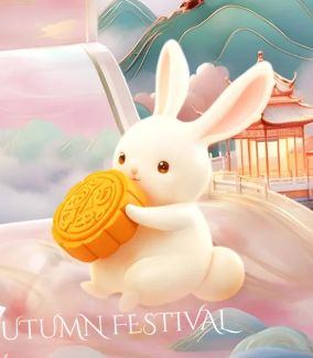 月圓人團(tuán)圓，中秋共此時(shí)┃杜氏誠發(fā)與您同享佳節(jié)，萬事皆圓滿 ?。。? />

		  	<div   id=